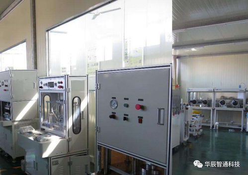 基于PLC遠程監控的實驗室設備管理方案