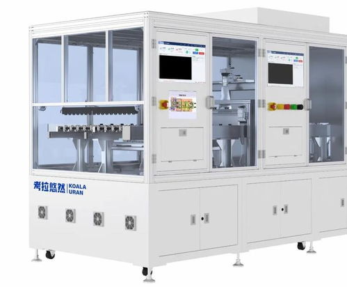 考拉悠然智能制造實(shí)驗(yàn)室通過驗(yàn)收，以機(jī)器視覺助推城市未來場(chǎng)景創(chuàng)新